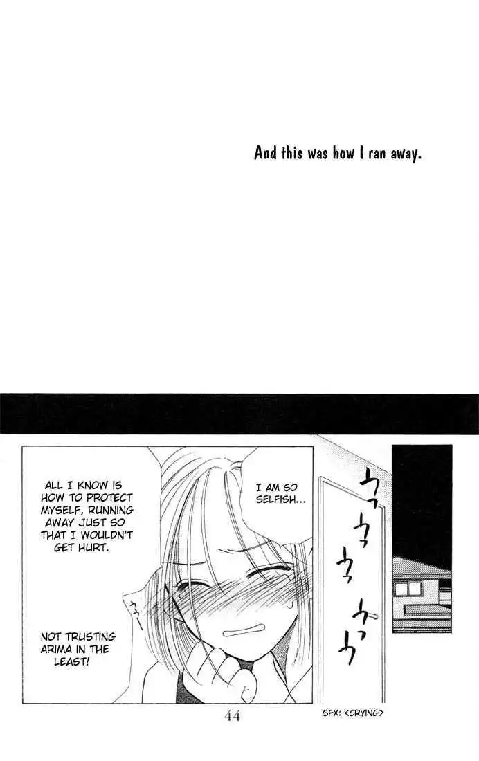 Kare Kano Chapter 4 43